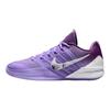 Nike Sabrina 3 SE EP Comfortable Fit Basketball Shoes Unisex sneaker Purple IQ5084-501