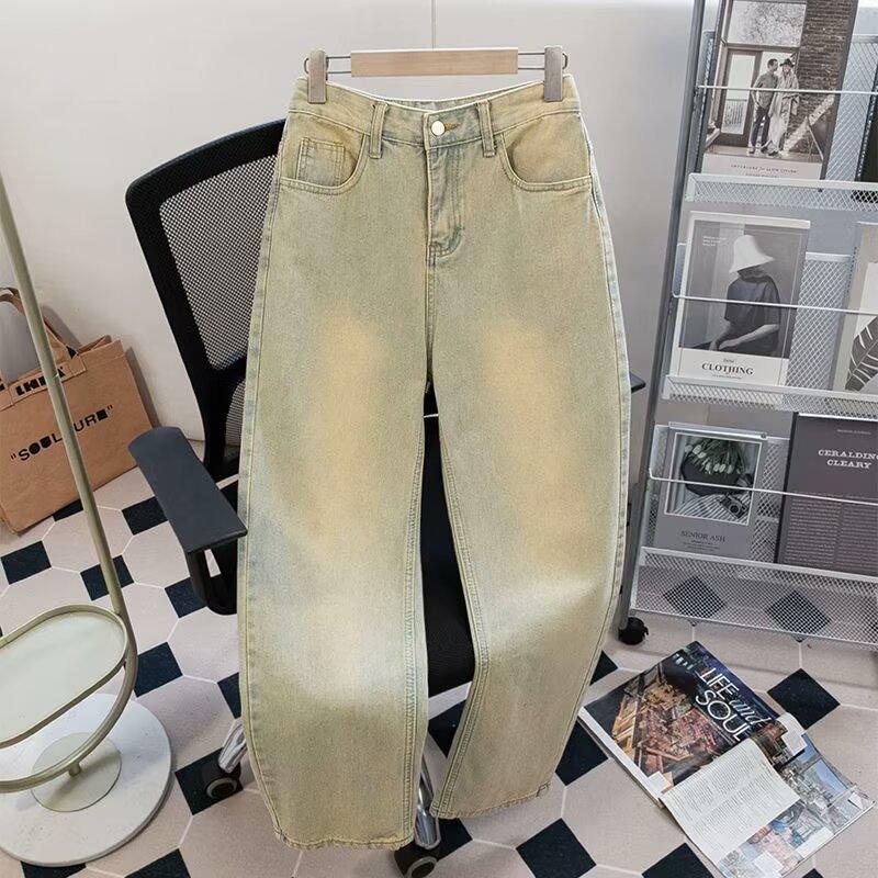Premium Jeans Retro High Street Pants Women's Trend Drape Elastic Large Size Trendy Brand Wide Leg Straight Pants