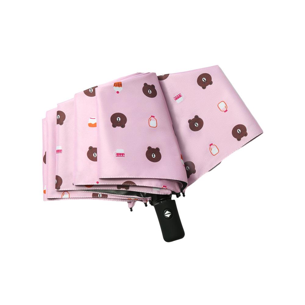 Black Rubber Sun Protection and Shade Umbrella Three-fold Sun Umbrella, All-weather Folding Umbrella