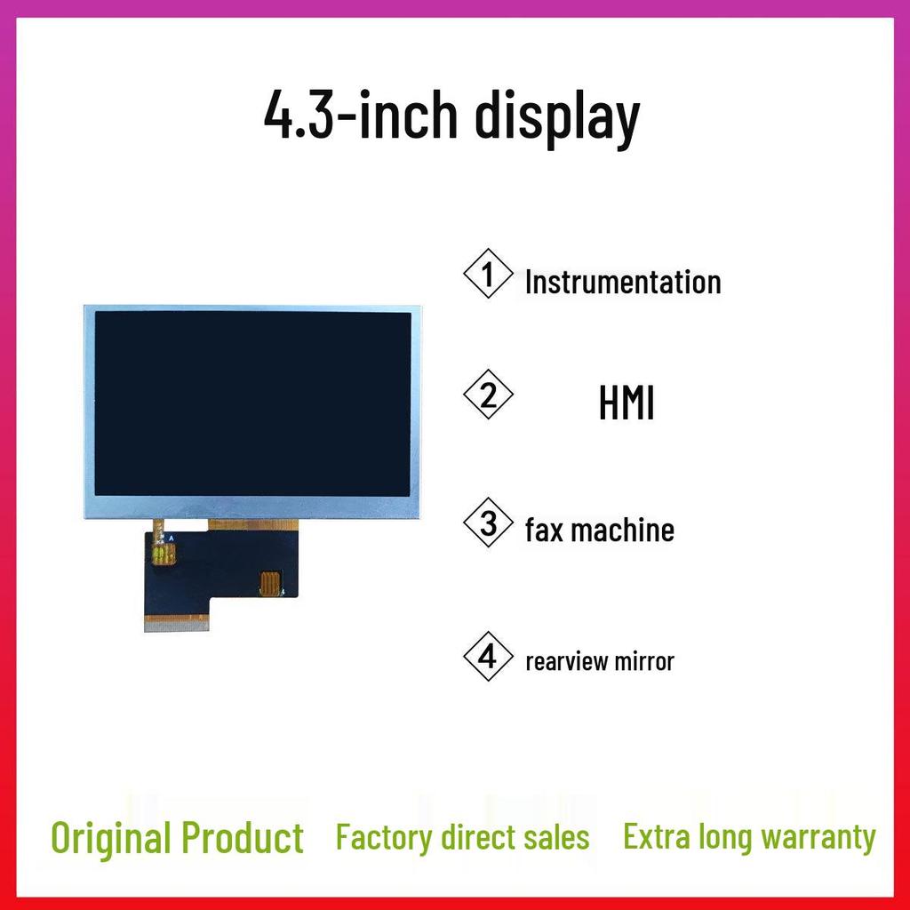 4.3-Inch Innolux LCD Display Panel for Electric Vehicle and Train Access Control
