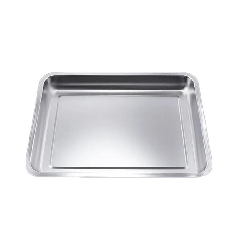 Jingchuang Stainless Steel Square Pan
