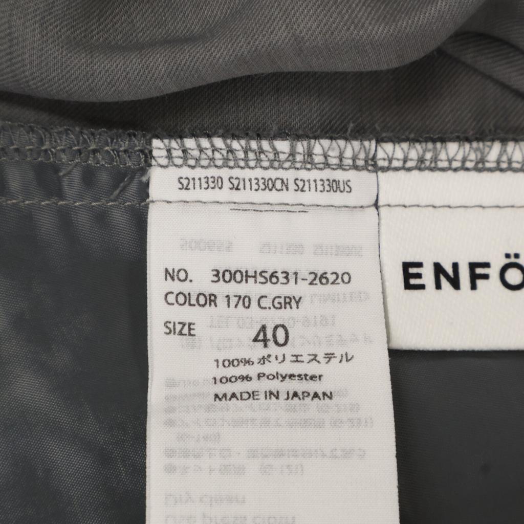 ENFOLD 300HS631-2620 ELASTIC JODHPURS Gray Easy Pants Bottoms 40 grayUsed