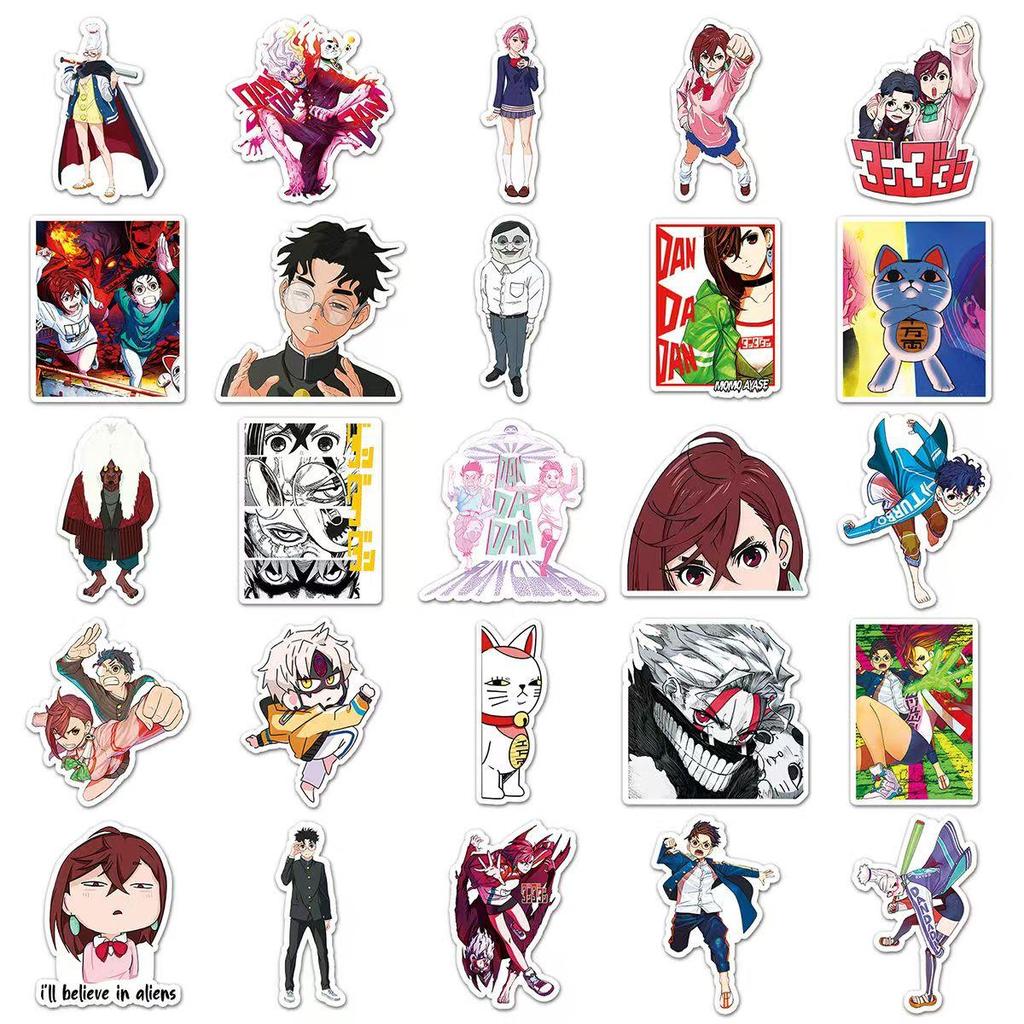 DAN DA DAN colorful stickers, 50 pieces (not repeated), waterproof and sunscreen.
