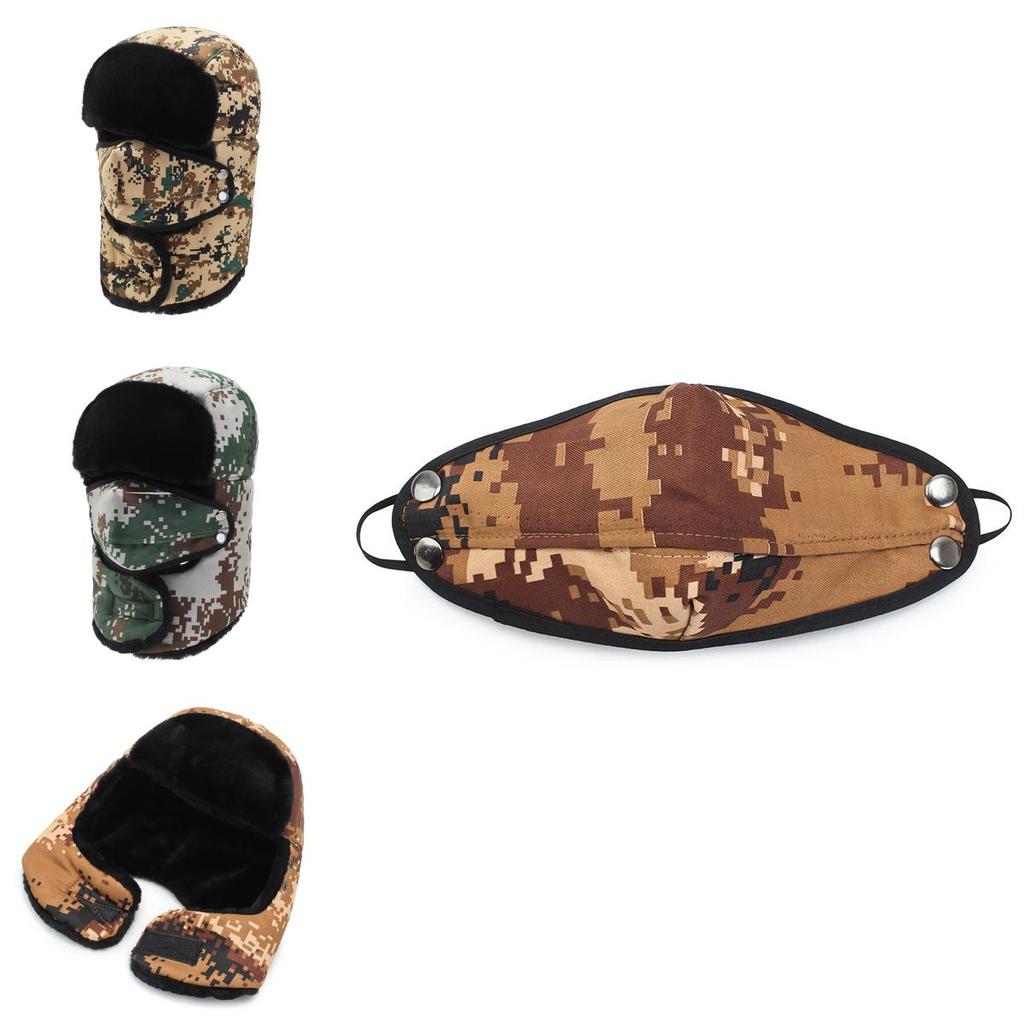 Fashion Men Winter Warm Trapper Ear Flap Ushanka Hat With Wind Proof Mask Premium Comfort And Style