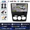 Android 14 Carplay Car Radio For Citroen C4 C4L DS4 2013 - 2017 Multimedia Video Player Navigation GPS Stereo 2Din DVD Head Unit