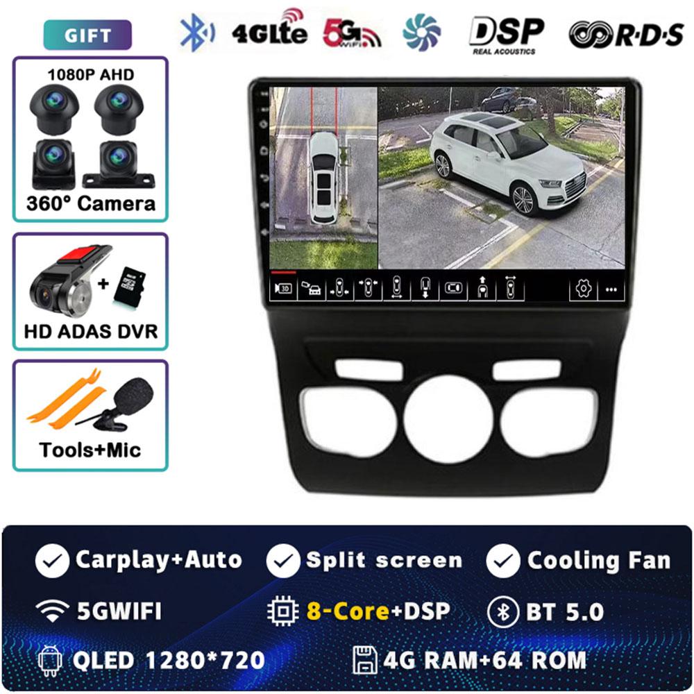 Android 14 Carplay Car Radio For Citroen C4 C4L DS4 2013 - 2017 Multimedia Video Player Navigation GPS Stereo 2Din DVD Head Unit