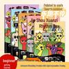 Desenho – Livros para colorir
