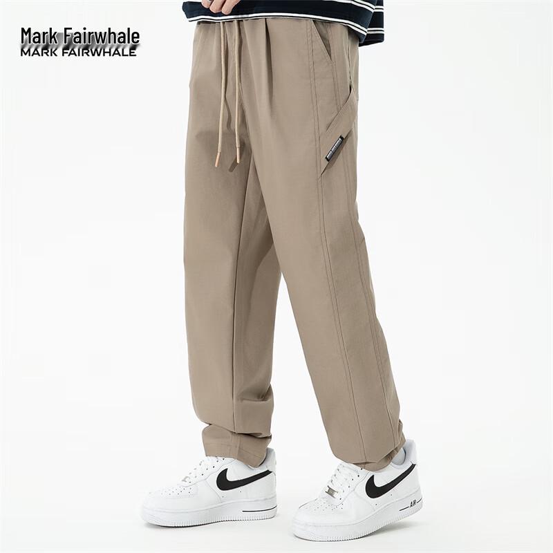 

Mark Fairwhale Men s Spring/Summer Tapered Ankle Utility Casual Pants 2XL