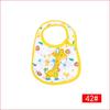 Baby Bibs Set: Printed & Embroidered Children's Aprons & Saliva Cloths