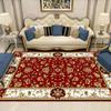 European Style Big Living Room Rugs Home Decoration Luxury Bedroom Carpet Washable Mat for Floor Lounge Rug 200x300