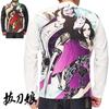 Battou Musume Karakuri Tamashii Japanese Pattern Long Sleeve T-Shirt, Beautiful Honoka, 2234866-20 Black-L