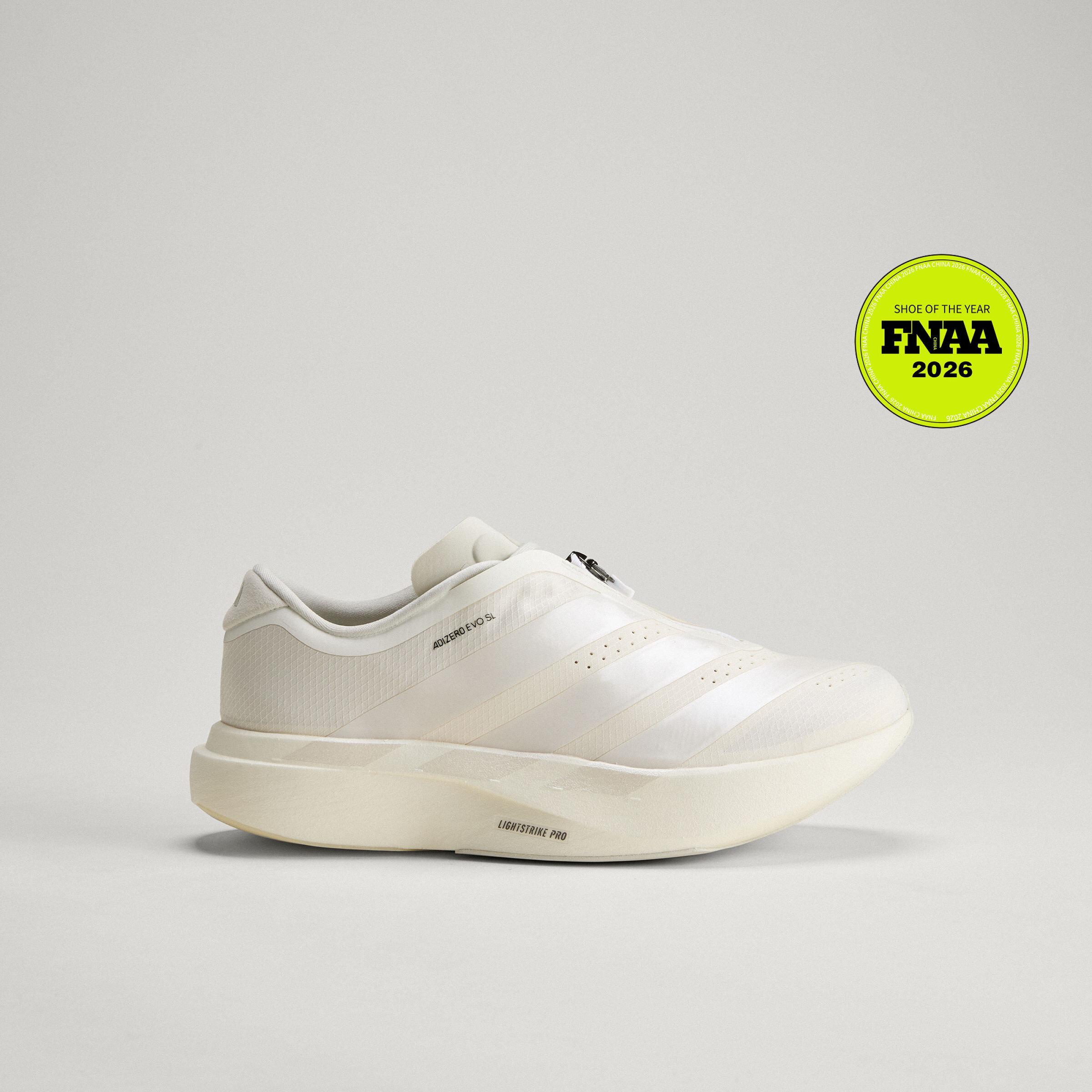 adidas Женские Adizero Evo SL Zip White Zero Metalic 36