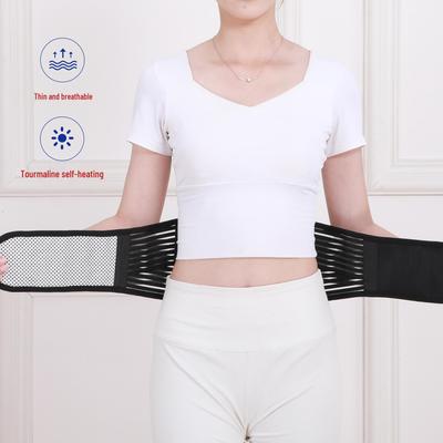Tourmaline Magnetic Therapy Lumbar Support Belt - Self-Heating, Waterproof Waist Trainer for Lower Back Pain Relief