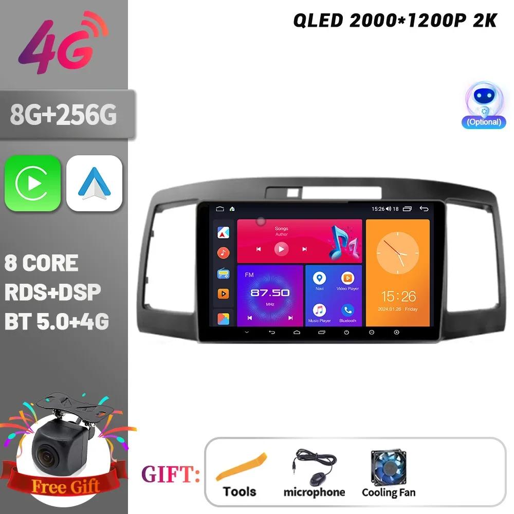 Car Radio Multimedia Player Navigation Wireless BT CarPlay Android 14 For Toyota Allion Premio 2001-2007 Touch Head Unit Screen