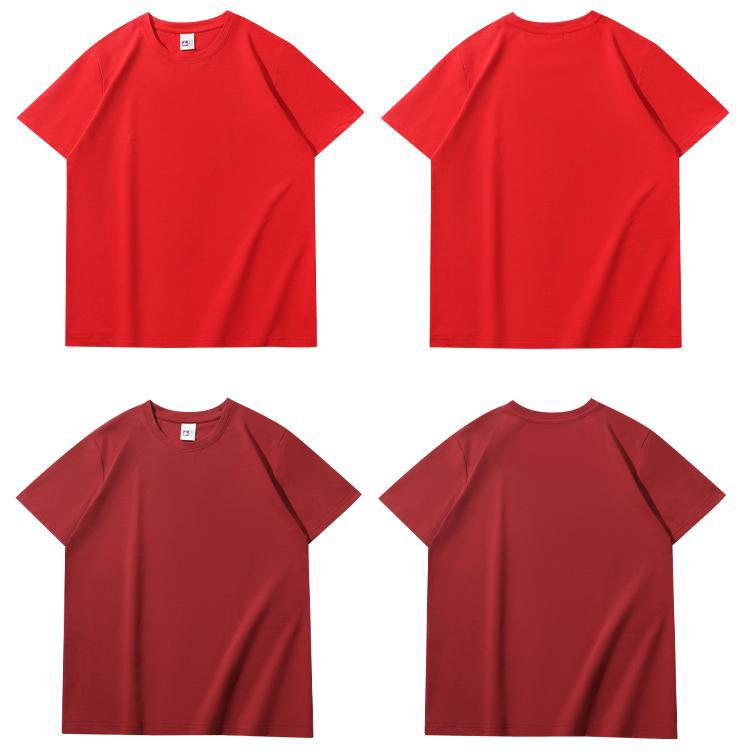 Summer Children's Cotton Short Sleeve Round Neck Loose-Fit School Uniform T-Shirt