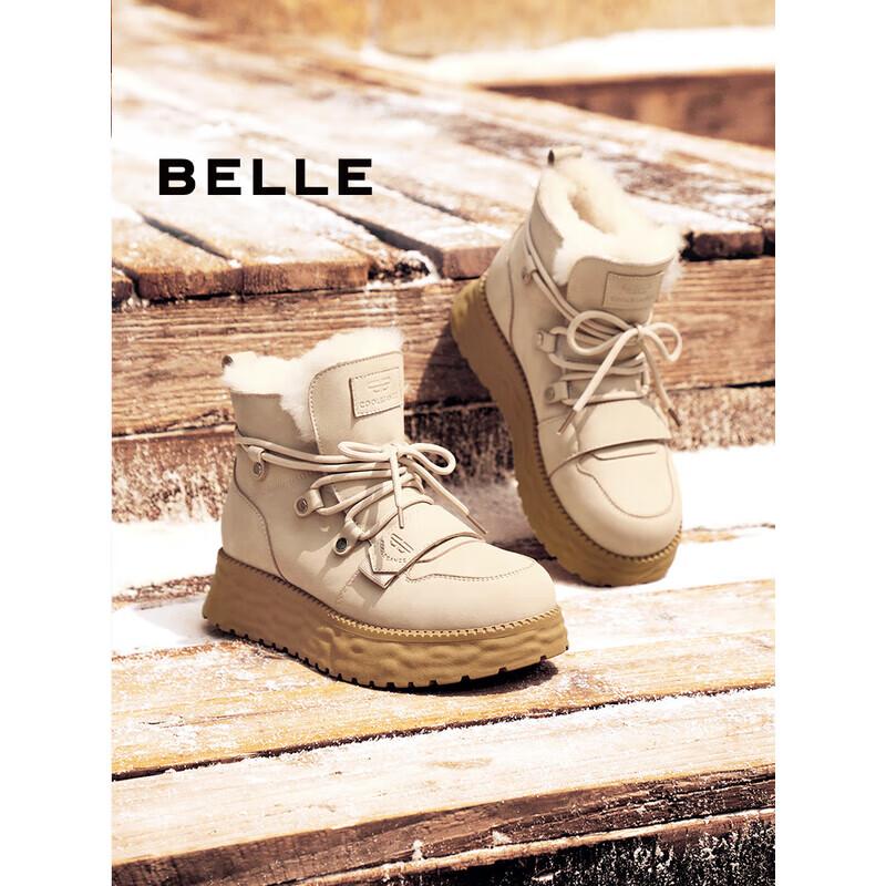 

Belle Women s D1W1DDD4 Fashion Outdoor Warm Snow Boots 39
