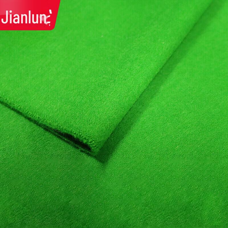 JEEANLEAN Australian Wool Chinese Style Pool Table Felt