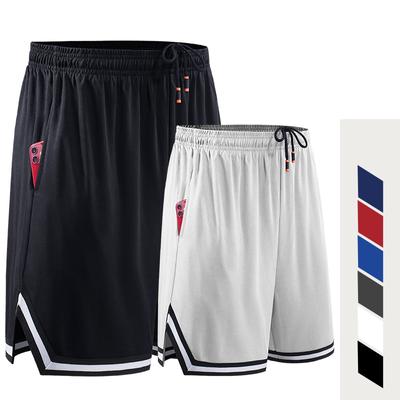 Herren Shorts Laufhose mit elastischem Bund Fitness Jogginghose Trainings Workout Gym Kleidung