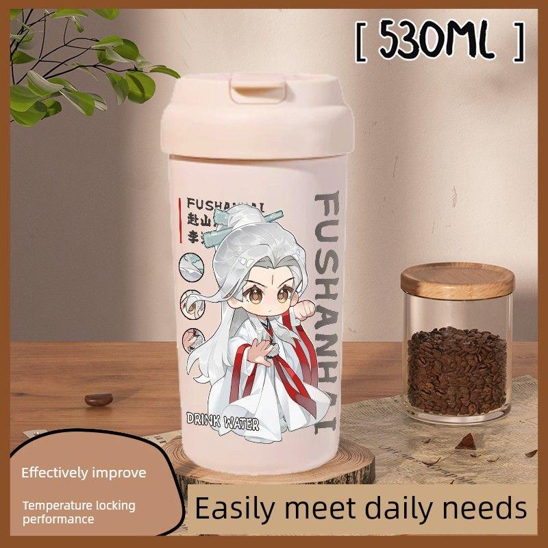 Xiao Qiushui, Li Chenzhou, and Cheng Yi's Series of Large-Capacity Thermos Cups for Office Desk Decoration, Stainless Steel Outdoor Use