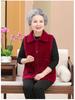 Fashionable Mink Velvet Vest for Middle-Aged and Elderly Women - Warm Autumn/Winter Style for Mom or Grandma