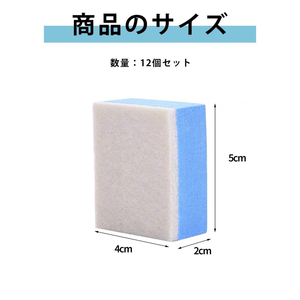 Car Wash Compound Sponges Perfect for Applying Water and and Polishing Car Windows and Features a and Wool Felt for (12-Piece Set) - Spots, Scale,