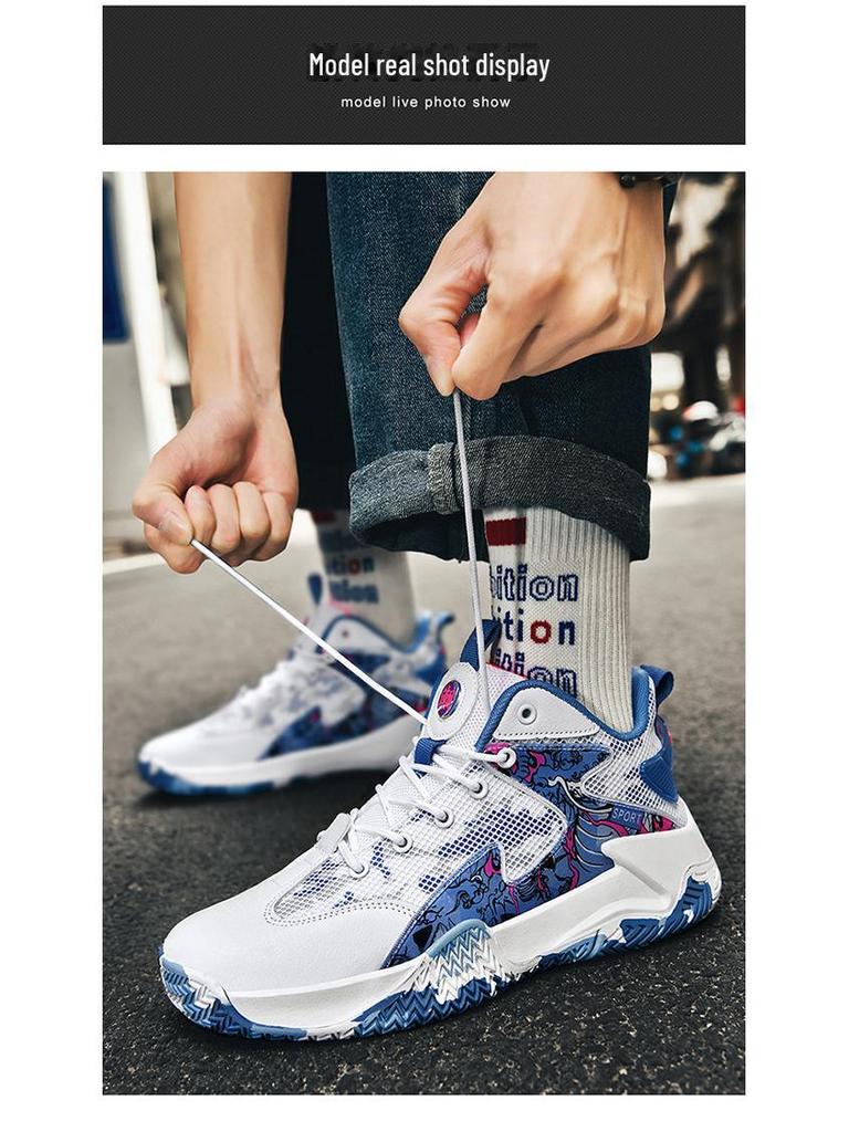 Wysokie buty do koszykówki Venom James Kobe Memorial dla mężczyzn, wydające głośny dźwięk tarcia na betonowej podłodze.