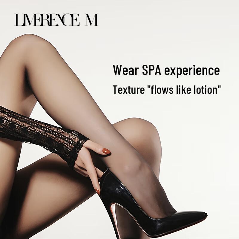 Lai Mi Run Si Ultra-Thin Velvet Pantyhose (3-Pair Pack)