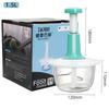 Manual Vegetable Mincers Press Type Household Garlic Meat Cutter Grinders Whisk Stirre Kitchen Food Chopper Mini food Processor