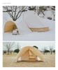 Tent Outdoor Tarp Bello300 400 Arch S'more (Bello Tarp)