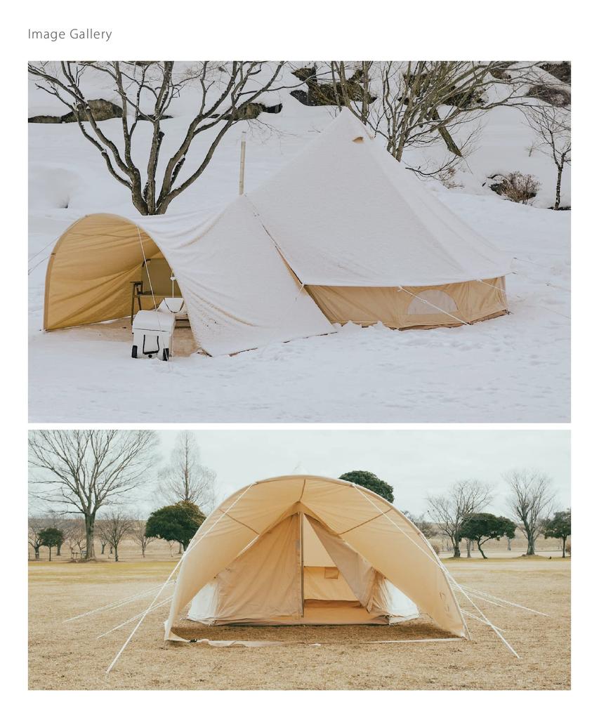 Tent Outdoor Tarp Bello300 400 Arch S'more (Bello Tarp)