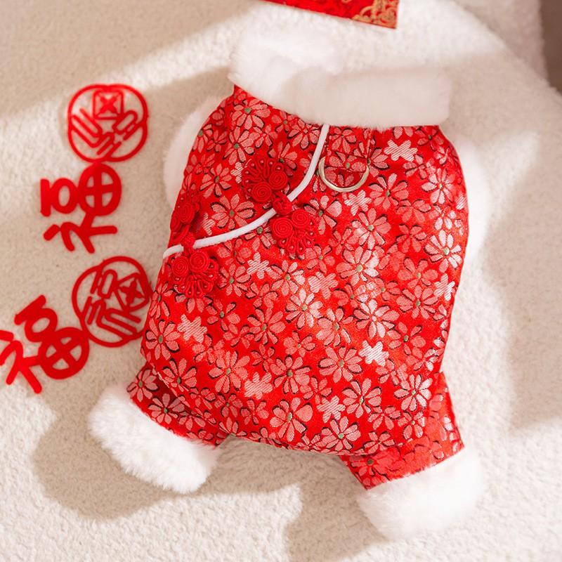 Red Bamboo Leaf Floral Print Cotton Dog Coat With Toggle Buttons Small Breeds Like Bichon Frise Teddy