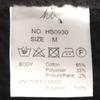 Brand new HB Alternate Hoodie Boa Best M Blue navy Denim Crazy Switch Men's Used