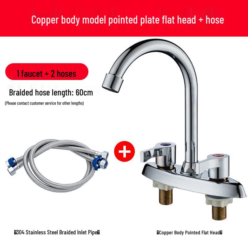 

Jing Zhou Yuan Dual Control Hot/Cold Basin Faucet