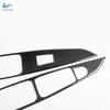 For Seat Leon 2013 2014 2015 2016 2017 2018   Soft Carbon Fiber Car Interior Door Window Lift Panel Button Frame Trim