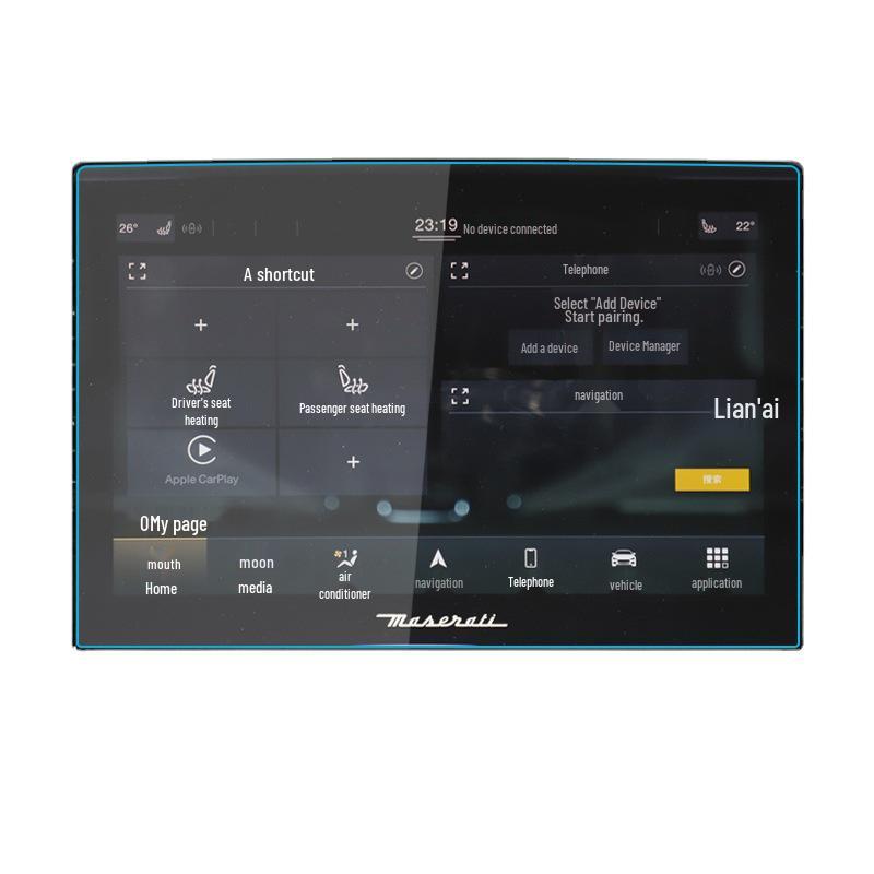 Maserati Quattroporte, Ghibli, Levante Navigation Console Protective Tempered Film (Set of 24)