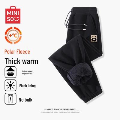 Men's Heavyweight Fleece Jogger Pants