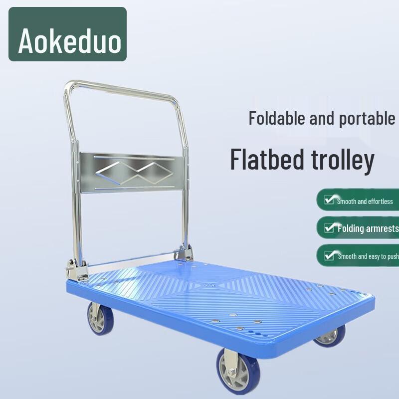 Aokedu Foldable Plastic Flatbed Hand Truck