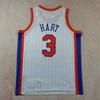 Koszulka koszykarska Josh Hart #3 edycja biała New York City