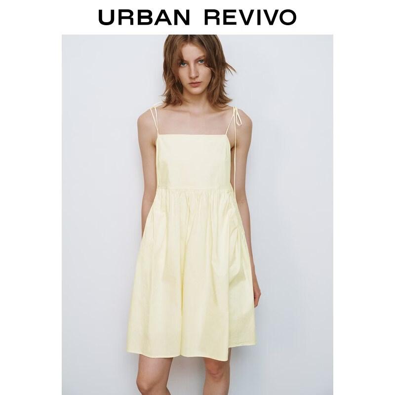 

UR Slim Fit Strappy Cotton Midi Dress XS