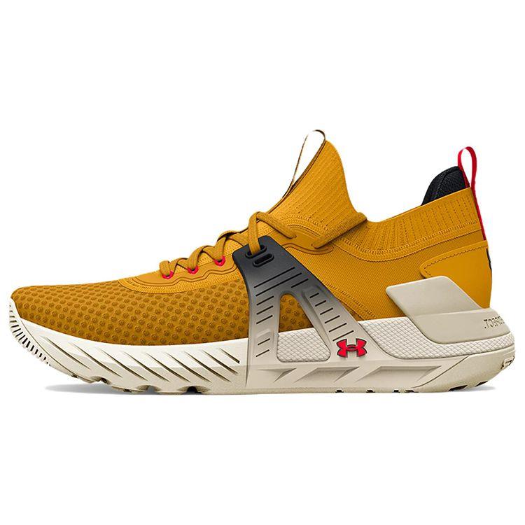 

Under Armour Project Rock 4 Men s Cruise Gold Stone Training Shoes 3025942-701 42