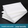 Nylon Mesh Filter Cloth: 1.27m Wide, 100-500 Mesh Options for Paint & Soy Milk