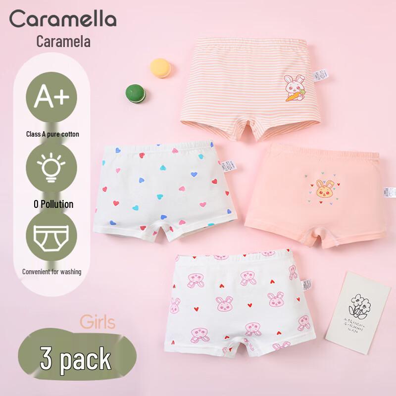 

Caramella Girls Cotton Antibacterial Boxer Briefs 3-Pack XL