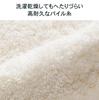 Towel Laboratory Bath Dark Set of and JapanTechnology [DryKeep] #052 Towels, Gray, 4, Dryer-Safe, Thick, Long-Lasting, Durable, Textured, 100% Cotton,