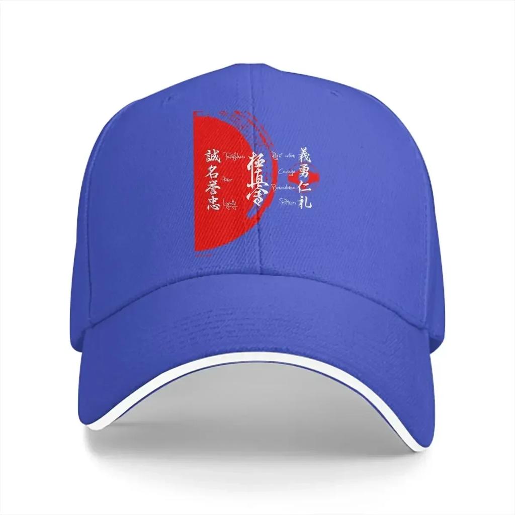 Values Baseball Cap Men Hats Women Visor Protection Snapback Kyokushin Karate Bushido Caps