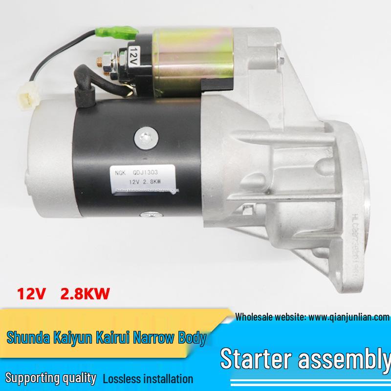 

Isuzu Jiangling Shunda Kaiyun Kai Rui Narrow Body Starter Motor Assembly READ