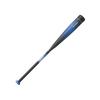 Beisbols un softbols – Nūjas