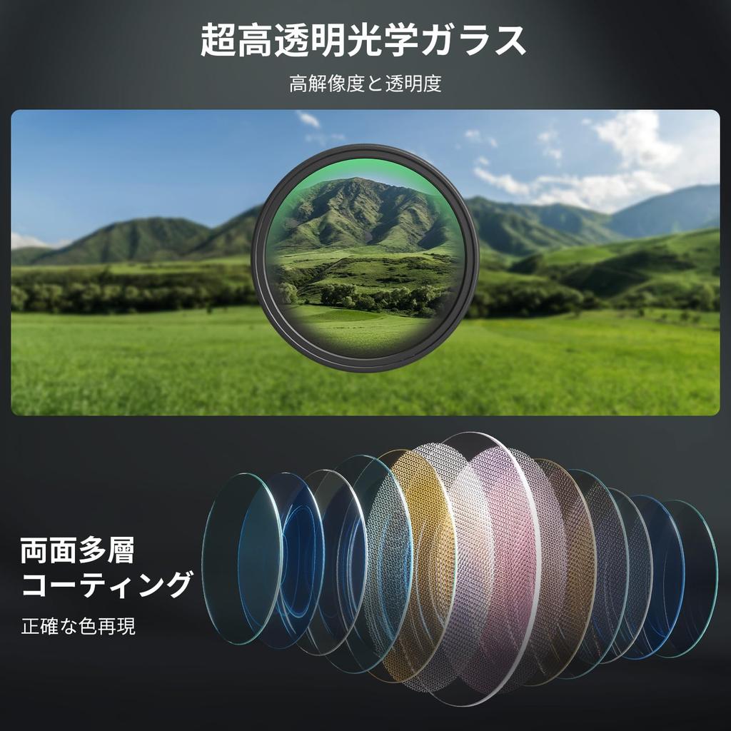 SmallRig Magnetic 67mm VND Filter for iPhone X100 67mm Camera Adjustable ND HD Optical Glass Not Adapter 5169 ND64-ND400 (6-9 Stops) 16/S24 Ultra/Vivo