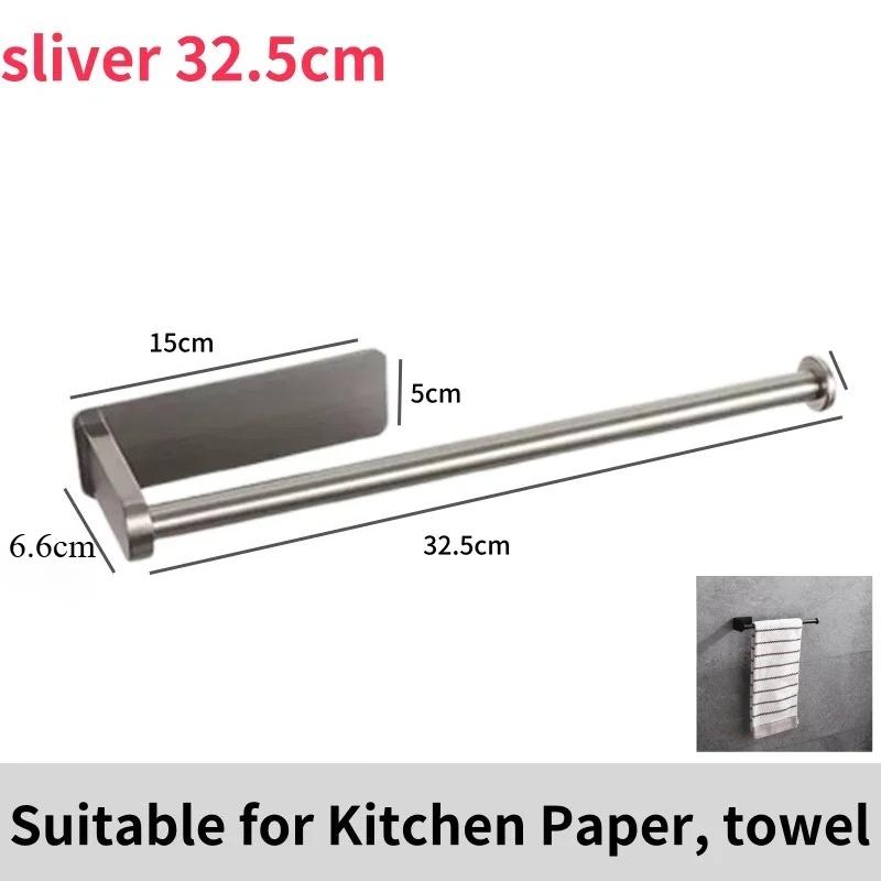 Paper Roll Holder Towel Rack Hanging Shelf Bathroom Storage Toilet Rack Home Kitchen Tissue Accessoriy Wall Stand Hanger Kitchen Cup Holders 5