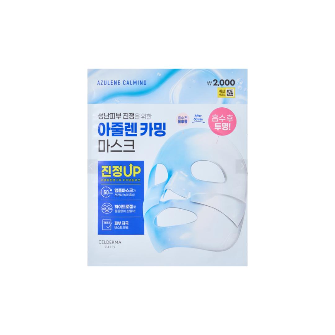 

CELDERMA Ежедневная маска – Успокаивающая, Лифтинговая, Осветляющая 3 типа синий