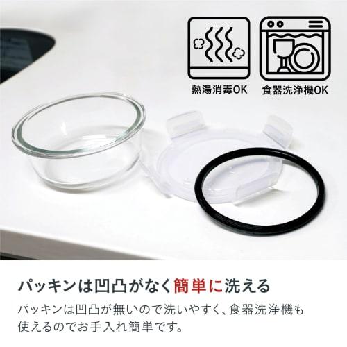 CB Japan Heat-Resistant Glass Storage Containers, Square, 520ml, Set of 6, Microwave, Dishwasher, and Boiling Water Safe